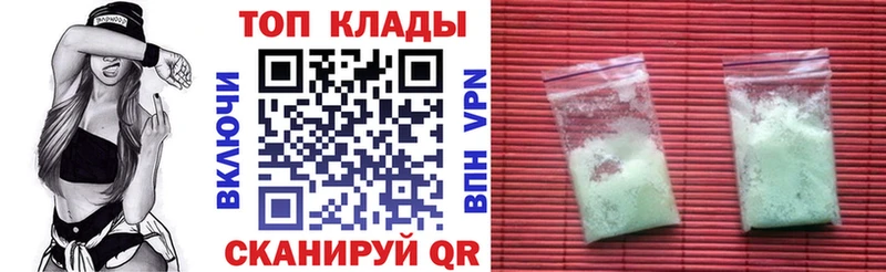 Канабис Оренбург