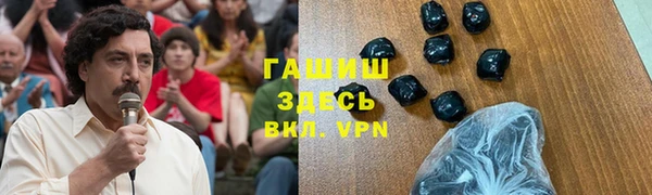 скорость Абдулино