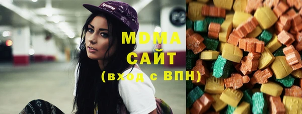 скорость mdpv Абинск