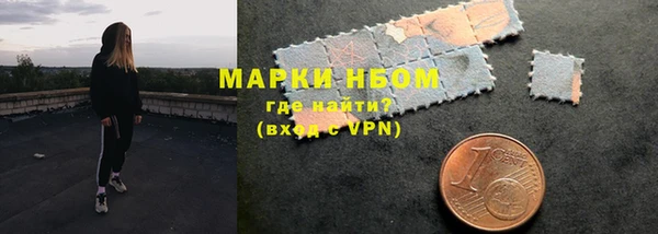 скорость mdpv Абинск