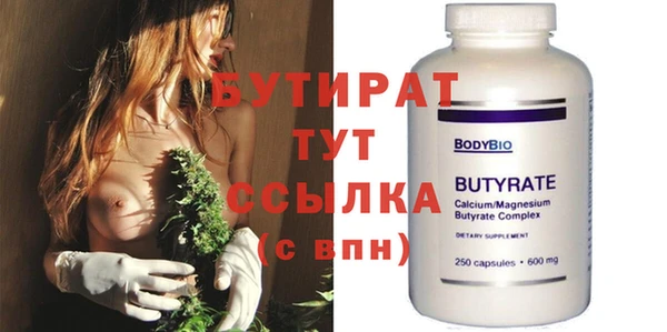МДМА Лиски