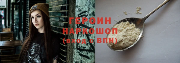 амф Липки