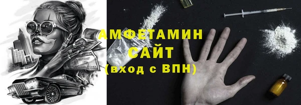 скорость Абдулино