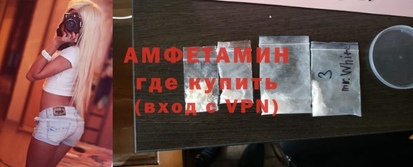 марки nbome Лихославль