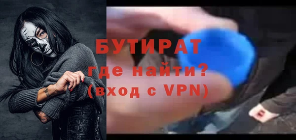 амф Липки