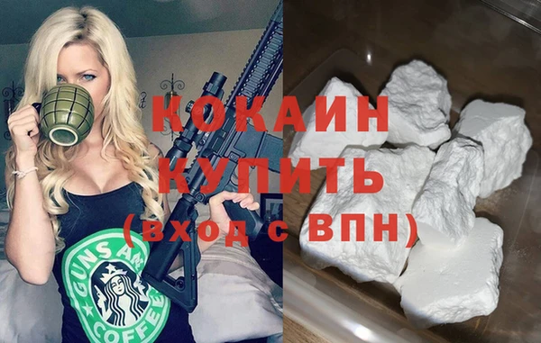 амф Абаза