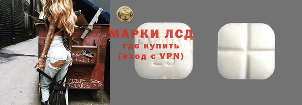 амф Липки