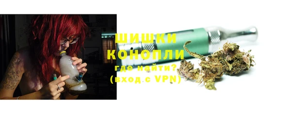 марки nbome Лихославль