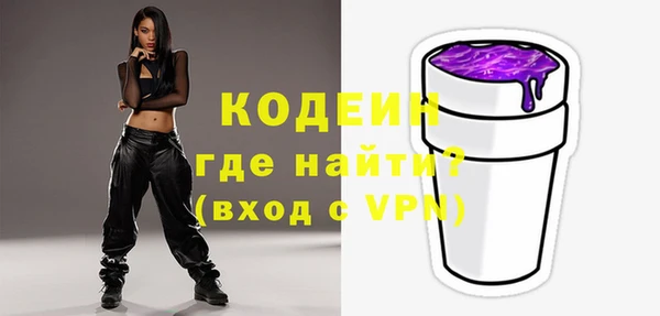 МДМА Лиски