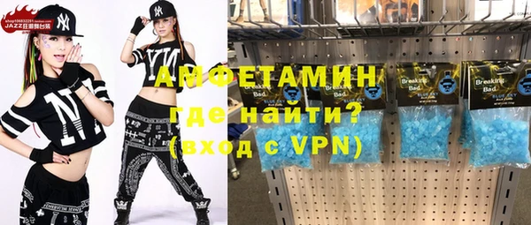 МДМА Лиски