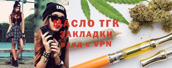 амф Абаза