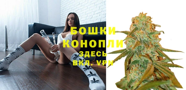 скорость Абдулино