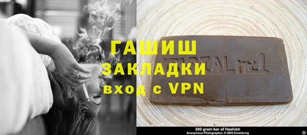 скорость mdpv Абинск
