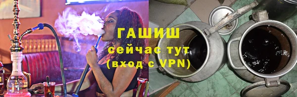 скорость Абдулино
