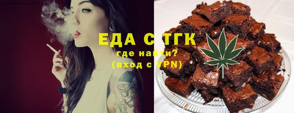 амф Липки
