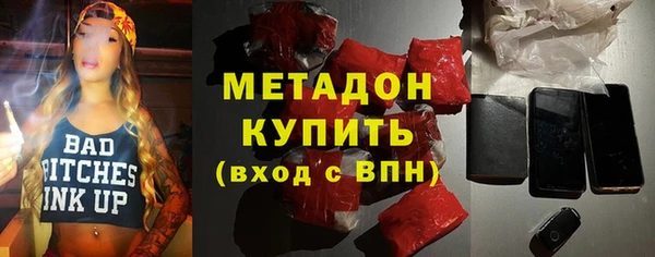 амф Абаза