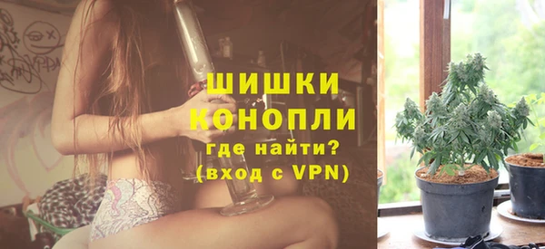 амф Абаза