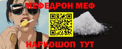 МДПВ Краснодар