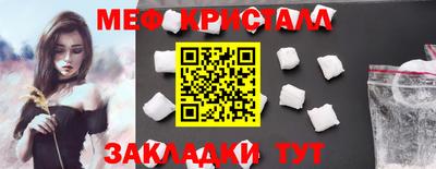 МДПВ Краснодар
