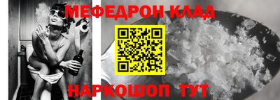 МДПВ Краснодар