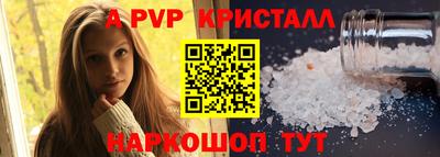 МДПВ Краснодар