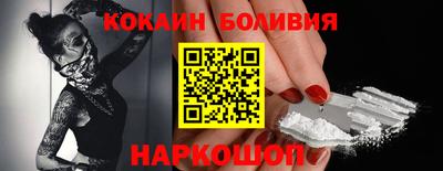 ешки Краснознаменск