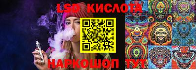 ешки Краснознаменск
