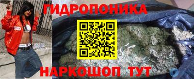 ешки Краснознаменск