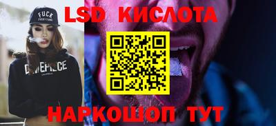 мефедрон Краснокаменск