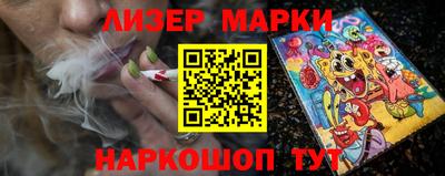 ешки Краснознаменск