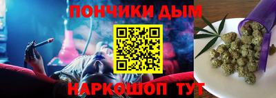 мефедрон Краснокаменск