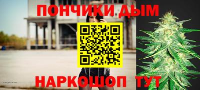 МДПВ Краснодар