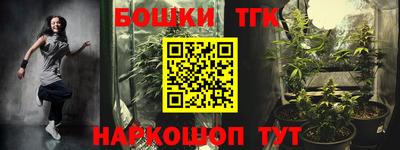 МДПВ Краснодар