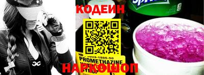 ешки Краснознаменск