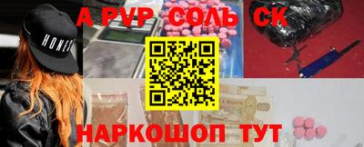 ешки Краснознаменск