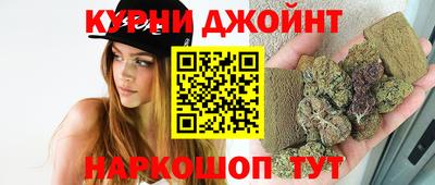 ешки Краснознаменск