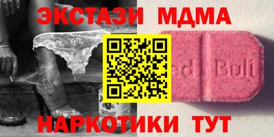 МДПВ Краснодар