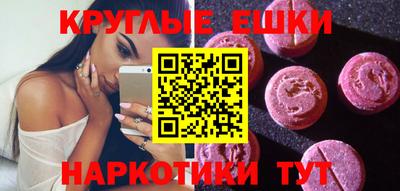 МДПВ Краснодар