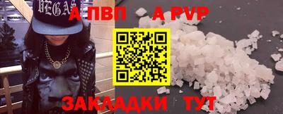 ешки Краснознаменск