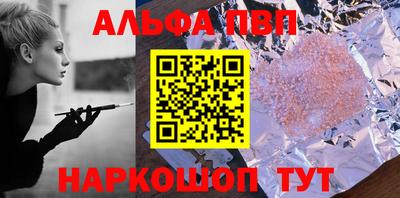 МДПВ Краснодар