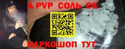 МДПВ Краснодар