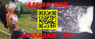 МДПВ Краснодар