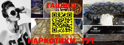 ешки Краснознаменск