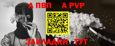 ешки Краснознаменск