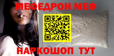 МДПВ Краснодар