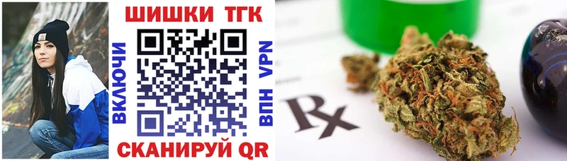 как найти наркотики Оренбург blacksprut ссылка Конопля LSD WEED